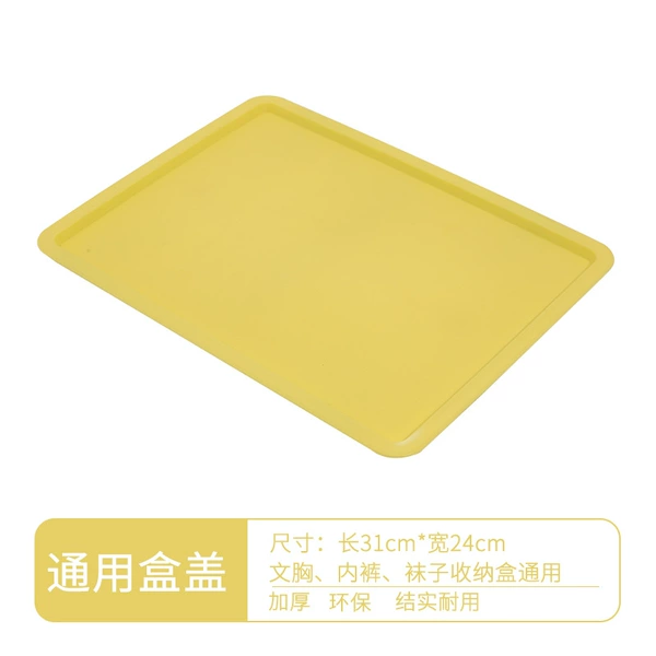 【GM Box Cover】 Liang Huang
