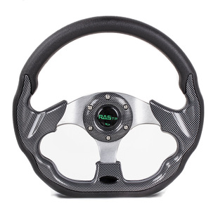 RASTP car modification competitive racing four seasons steering wheel 13. inch game steering wheel kart steering wheel