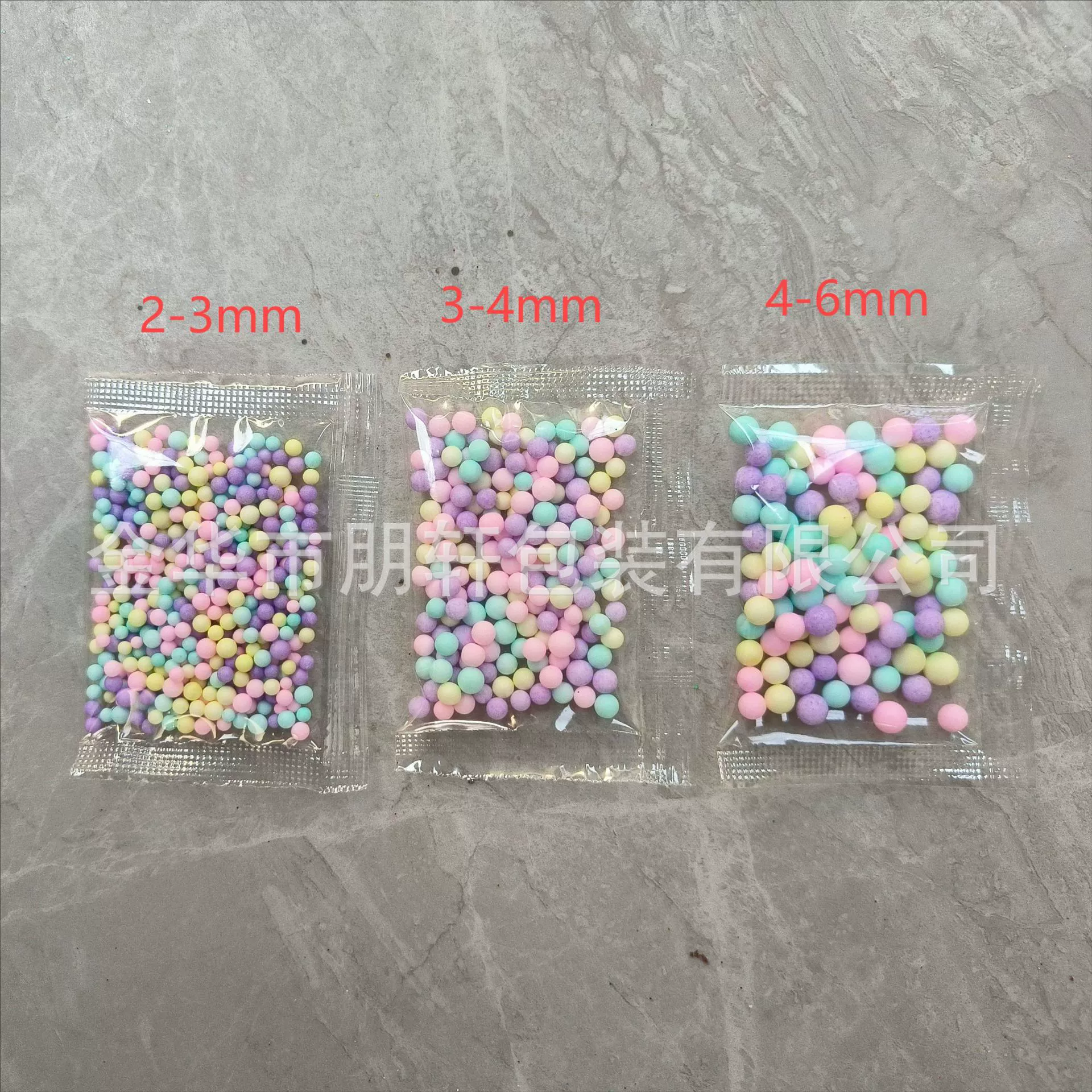 0,3 г Макарон цветного потока планеты цветной пузырь шар подарочная коробка канцелярские товары воздушные шары декоративные гранулы наполнитель