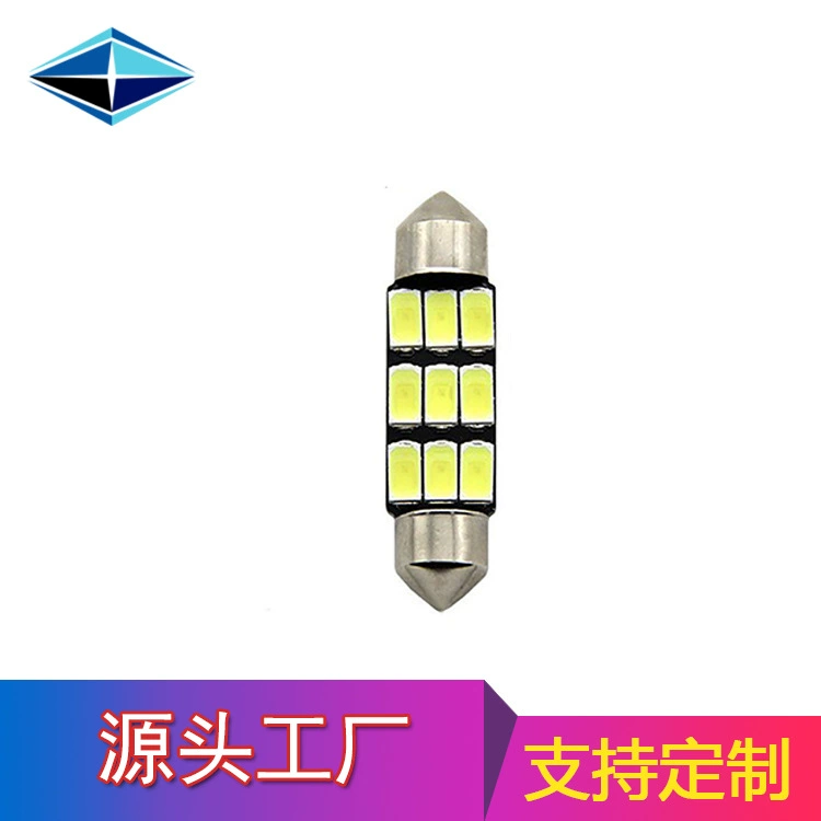 Трансграничные автомобильные фонари оптом яркий свет на крыше 5730 9SMD свет номерного знака 39 мм Автомобильный светодиодный светильник для чтения с двойным наконечником