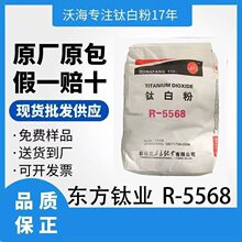 ������֦���|��⁘I⁰׷�R-5568����ɫĸ�����{����ͺ��Ժ�