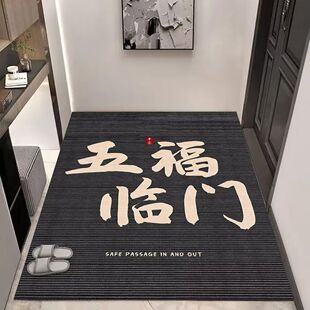 加厚入户门地垫地毯高级感可代发耐磨防滑地垫可剪裁耐脏家用商用-阿里巴巴
