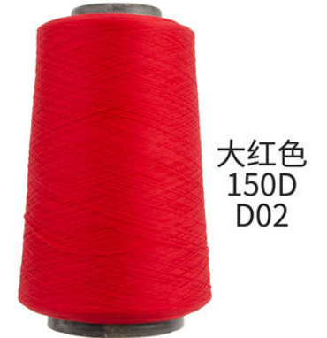 진한 빨강색 * 15,000야드