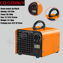 �����l����������������ζ����ȩ110220v10g20g36g48g60g��������