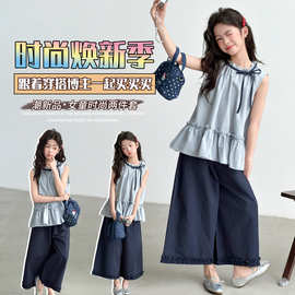 女童七分裤套装夏季2026新款女孩大童韩系儿童洋气无袖上衣棉布裤