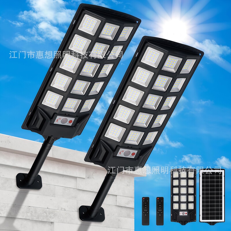 Hui want to new three-sided luminous solar street light human body induction outdoor garden light cross-border hot selling solar light