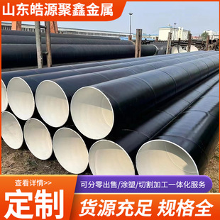 3PE����䓹܏S�� ����T������䓹����l �T�{ɫ����䓹܏S��ֱ�N