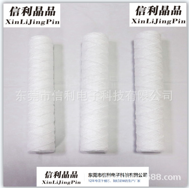 厂家低价批棉芯 线绕棉芯 PCB棉芯 电镀棉芯  滤芯