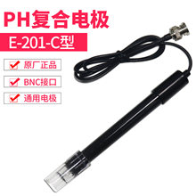 �R�����Ӌ�ͺ�늘OE201-C������PH̽�^����늘O������~�ׂ����^