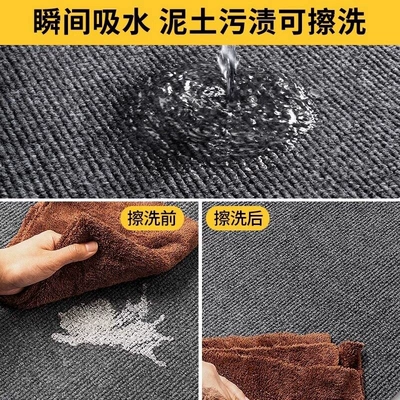 compartments Car Carpet