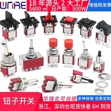 �o���_�Pon offŤ�ӓu���_�P��܇���b���_���n�ԏ�λ�u�[�܄ӓu�U