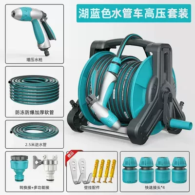 Suitable for car washing household watering water pipe storage high pressure nozzle suit garden watering tools easy to handle housework (High pressure car wash water gun) - 5m-antifreeze-reinforced-hose-new-high-pressure-car-wash-gun-connector-pipe-collection-truck-wall-mounted