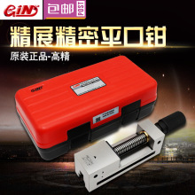 ��չ�߾����ք�ƽ���Q52960VSD2025/30/40ĥ����ʿ�����f��̨���Q