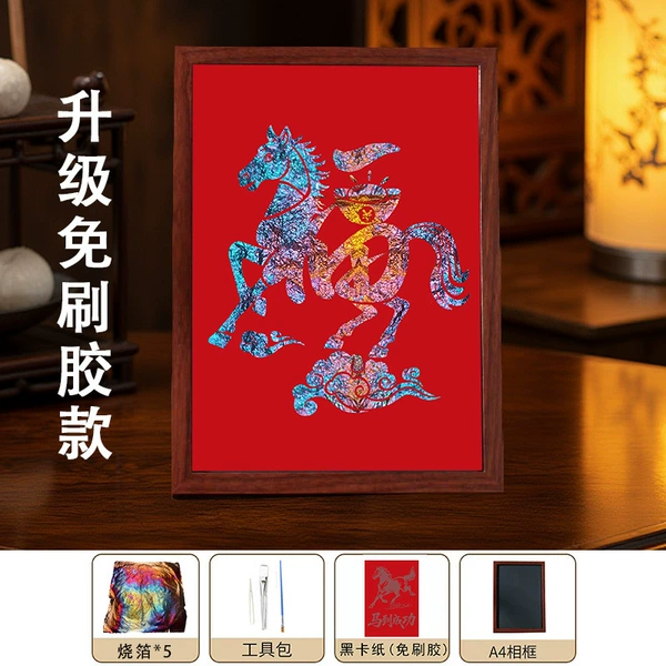 Make money immediately-burning foil painting