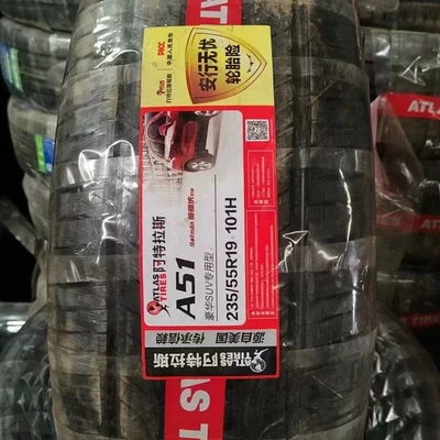 Atlas Atlas Tire 235/55R19 Off-road şinlər