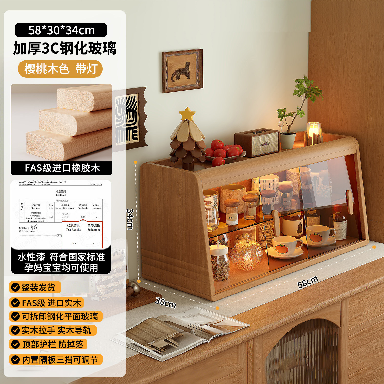 Taza de madera sólida a prueba de polvo mesa de comedor taza de agua tablero taza de té estante de almacenamiento taza de café estante de almacenamiento