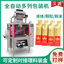 ˅иٰbCʹwаbCȫԄӸ̶аbC