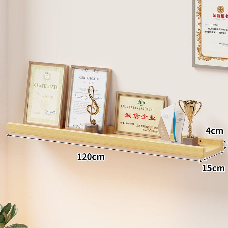 荣誉墙展示架公司墙上一字隔板奖杯奖牌企业学校证书壁挂式置物架|undefined