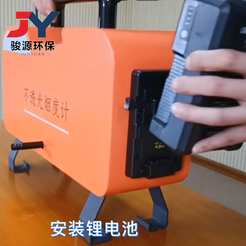 3安装锂电池_副本