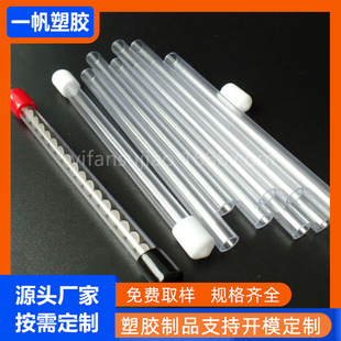 PVC͸�����Ϲ� �~��늳����������b��֧���z�U PVC���z͸���A��
