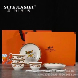 Tang Sancai Bone China Bowls, Plates, Chopsticks, Tableware Set, Gift Box, Souvenir, Wedding Clothing, Beauty Holiday Business Gift