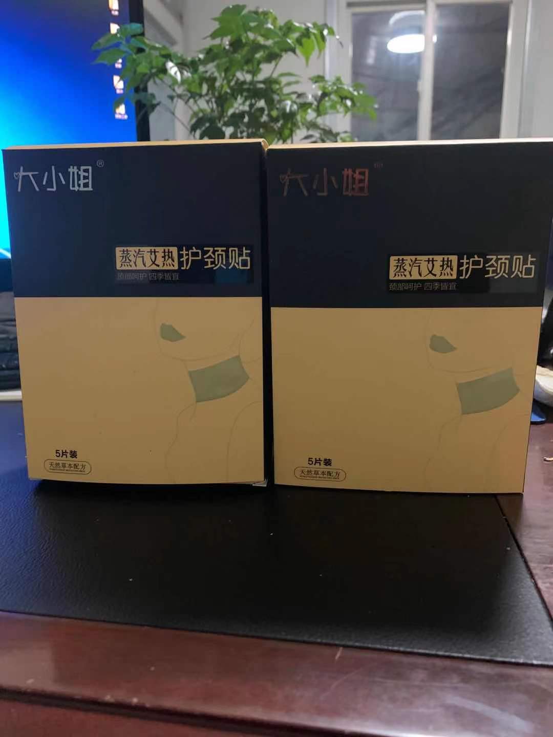 微信图片_202103291025341