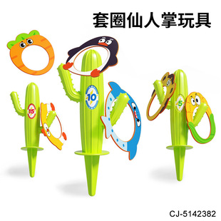 �羳���u��ͯ��ȦȦ��߲�����Ͷ�S��Ȧ�h��Ȧ��ɳͶ�SӋ�����