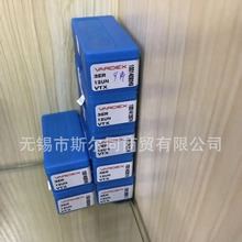 ��ɫ���߸�˹�ݼy����3ER12UN VTX 3ER12UN VKX