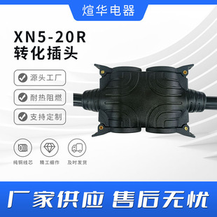 ����NEMAXN5-20R�����o�w��܇��늾�50�����D���Դ��