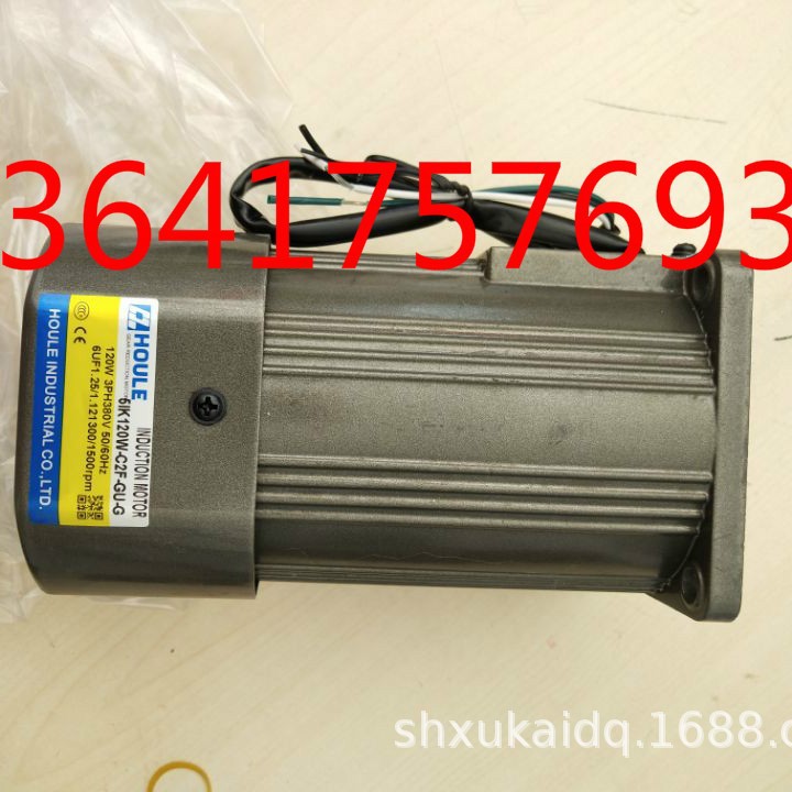5GN30K-C12-GIV 5IK60W-C2-GN-XG 51K60W-C2-GN-XG HOULE电机减速