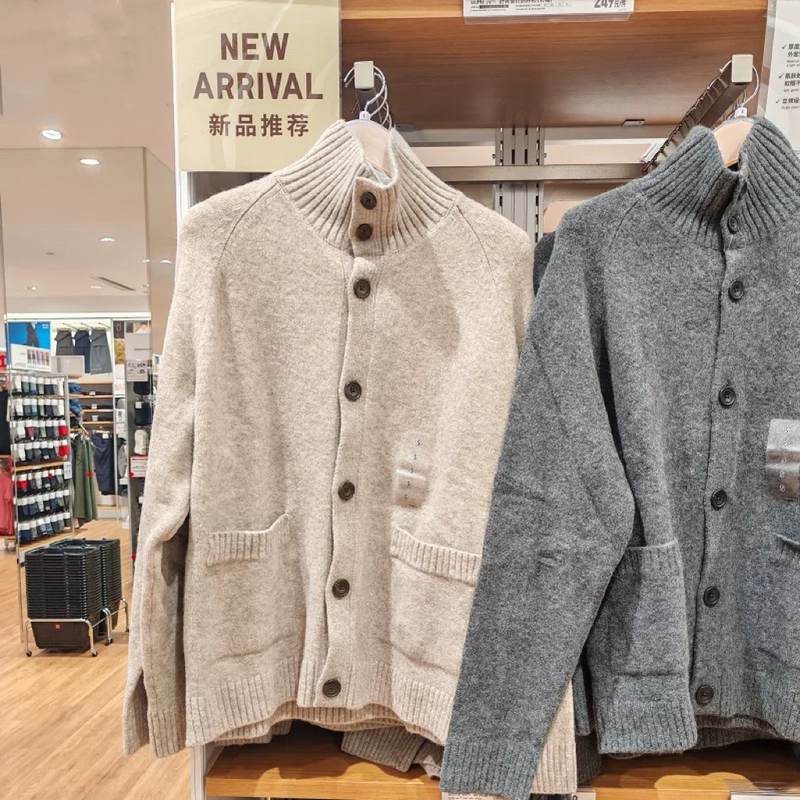 Uraz Soufflé Knitted Cardigan! Couple Sweater Sweater Jacket 2025 Autum New Style 480023 Uraz Soufflé Knitted Cardigan! Couple Sweater Sweater Jacket 2025 Autum New Style 480023