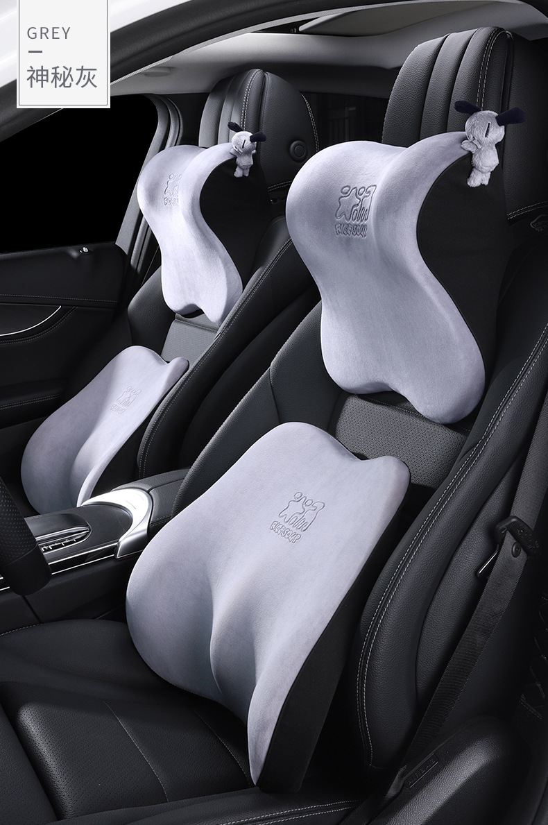 Car House New Car Headrest Waist Latex Cushion Car Seat Neck Pillow Waist Cushion Car Pillow Pillow