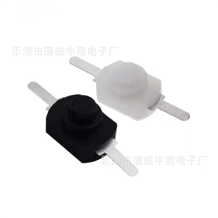 长期供应 一开一关按钮开关 按钮开关 马灯开关手电筒开关