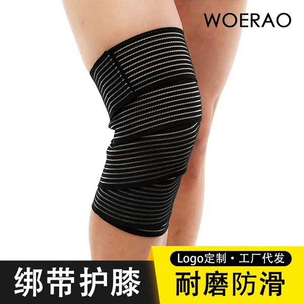Sports Knee Brace Compression Bandage Knee Support 180cm Weightlifting Squat Elastic Wrap Bandage Protective Gear