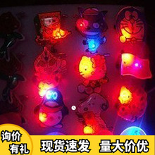 发光胸针闪光发卡爱心卡通热销胸章别针酒吧婚礼地摊玩具批发