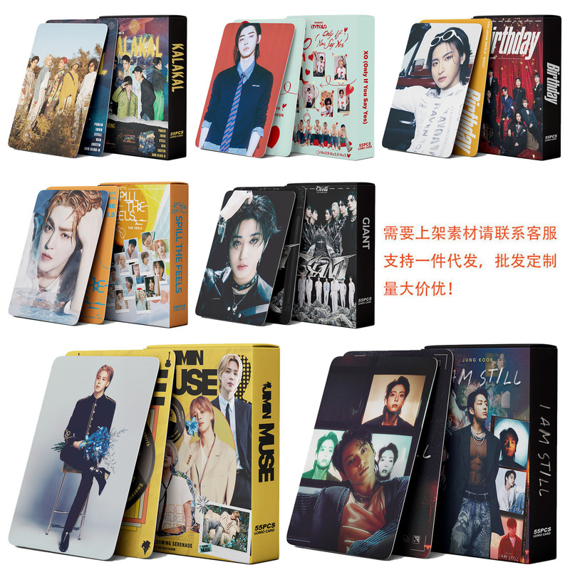 Boy Group Integrated Photo Card Bulletproof Card Sk Album Card Ateez Peripheral En Photo Zb1 Collection Card 55