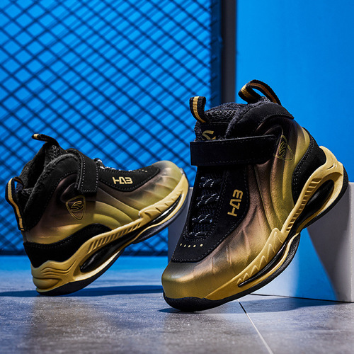 Habib Bear Children's Shoes  Spring New Youth Second-Cotton Sports Shoes Warm and Cool Basketball Shoes Dropshipping