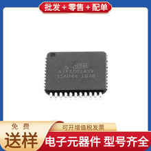ATF1502ASV-1U44 TQFP-44 LTM8033IV#PBF M25P16-VMN6P SL18860DC
