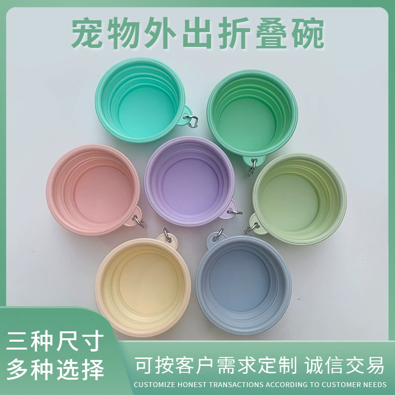 Складная миска для домашних животных Макарон складная миска для собак Выйди портативная миска для собак