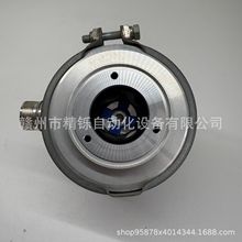 SICK ATM60-AZA0-S05 1033054 ahr