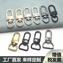 工場の直接ロットの合金のドアは箱の部品を掛けます。