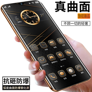 �¿���Ʒ�F؛M800�����֙C�������p���̄ո߶�ȫ�Wͨ�֙C�S��ֱ��