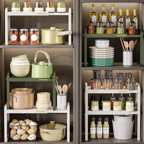 Telescopic kitchen multi-layer classification storage rack under cabinet sink pots and pans countertop spice storage microwave storage rack