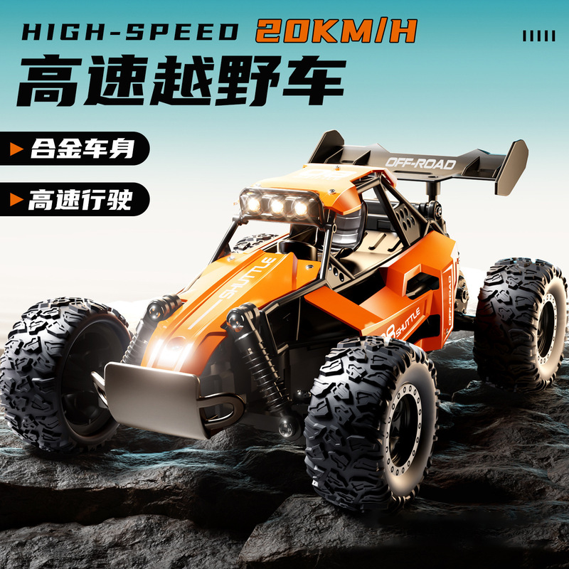 Cross-border 1:16 alloy high-speed remote control off-road vehicle, high-power 2.4G big-foot climbing racing RC remote control mountain vehicle Cross-border 1:16 alloy high-speed remote control off-road vehicle, high-power 2.4G big-foot climbing racing RC remote control mountain vehicle