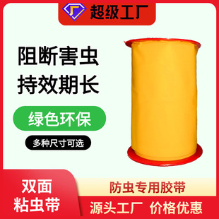 �Sɫճ�x�z����ľ���x�p���z�@����ľ����ͨ�Ï��������lճ�x��