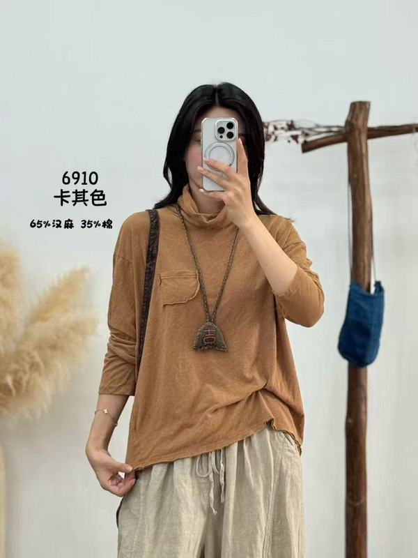 高端汉麻棉气质百搭网红堆堆领高级感打底衫女时尚潮牌秋装女衬衫|undefined