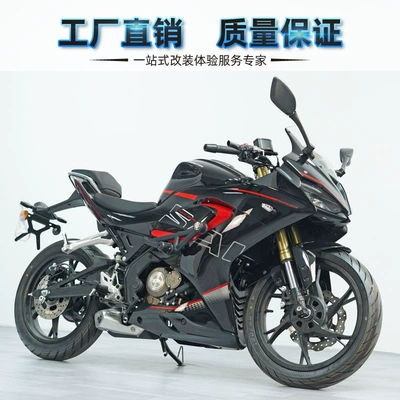 150 bumper modification accessories, Motorcycle bumper