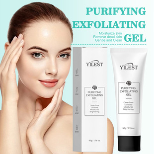 Cross-Border New Product Yilest Mild Moisturizing Deep Cleansing Pores Skin Soft and Smooth Exfoliating Gel Gel