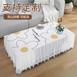 2025�¿�s�L�������˼������ȫ�����m�ײ������ڳ��w��