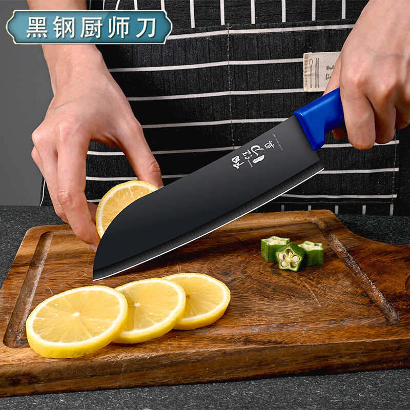 Cuchillo cortador de verduras afilado cortador de verduras doméstico Yangjiang mujer cortador de cuchillo de cocina cuchillo de corte conjunto